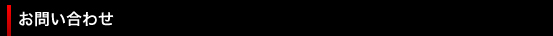 ���₢���킹